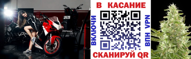 Купить Дорогобуж АМФЕТАМИН  omg   Мефедрон  ГАШИШ  A-PVP 