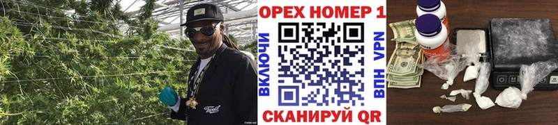 где найти наркотики  Дорогобуж  COCAIN Перу 