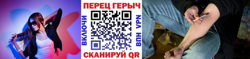 это официальный сайт  как найти   Дорогобуж  ГЕРОИН гречка  mega рабочий сайт 