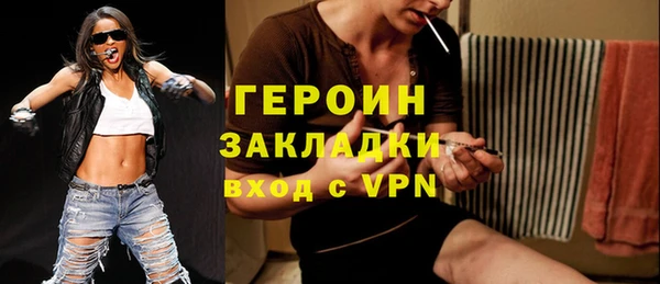мет Богданович