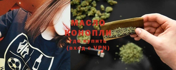 СК Богородицк