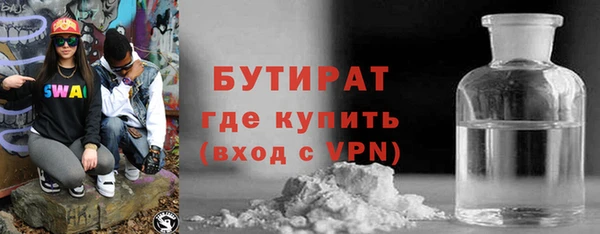 мет Богданович
