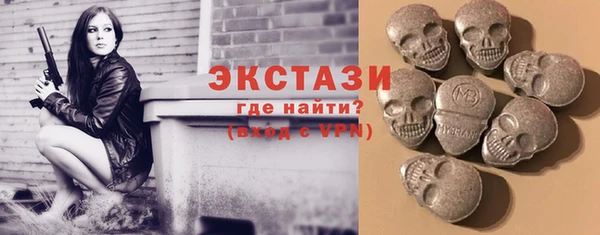 мет Богданович