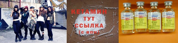 СК Богородицк