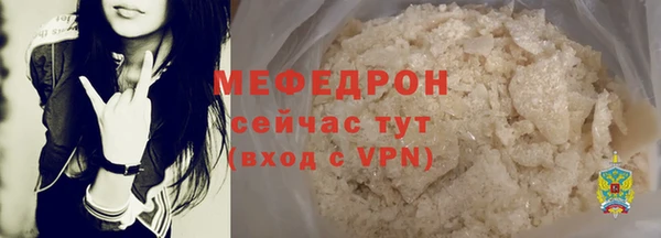 мет Богданович
