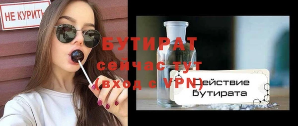 мет Богданович