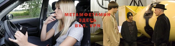 мет Богданович
