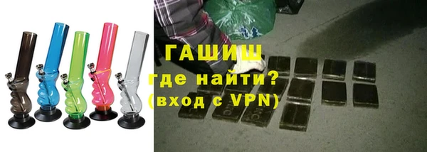 мет Богданович