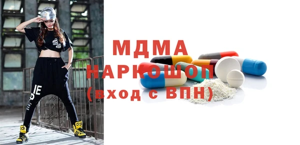 Альфа ПВП Белоозёрский