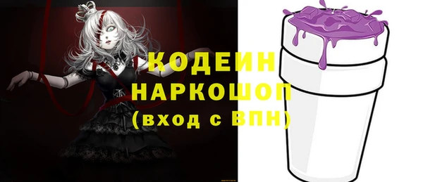 мет Богданович