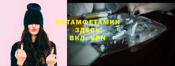 мет Богданович
