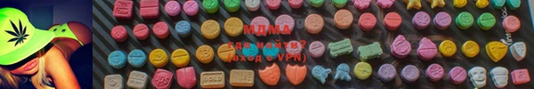эйфоретик Белокуриха