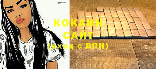 мет Богданович