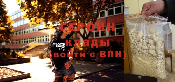 мет Богданович