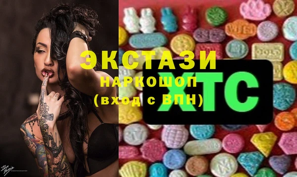 мет Богданович