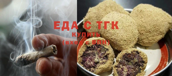 мет Богданович