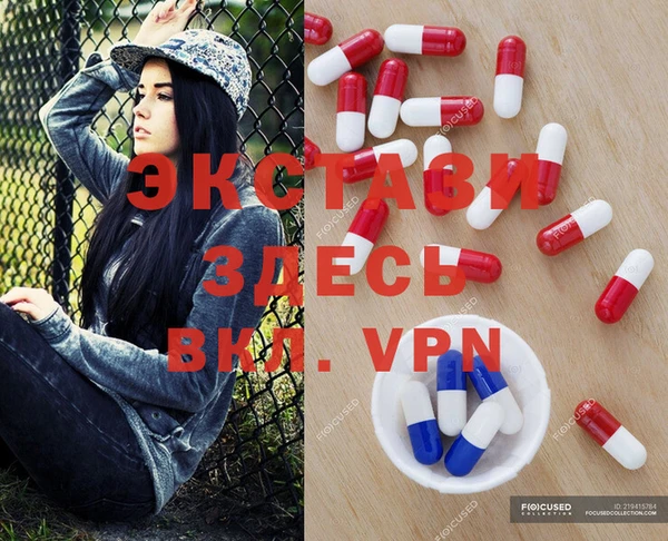 кокаин Богородск