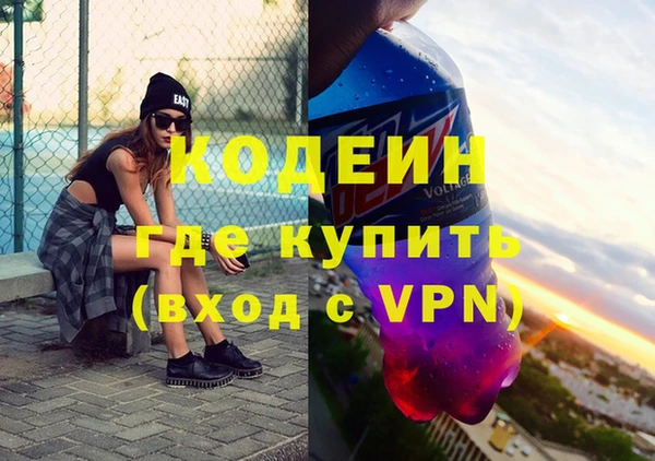 мет Богданович