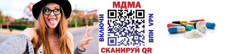 MDMA crystal  наркошоп  Дорогобуж 